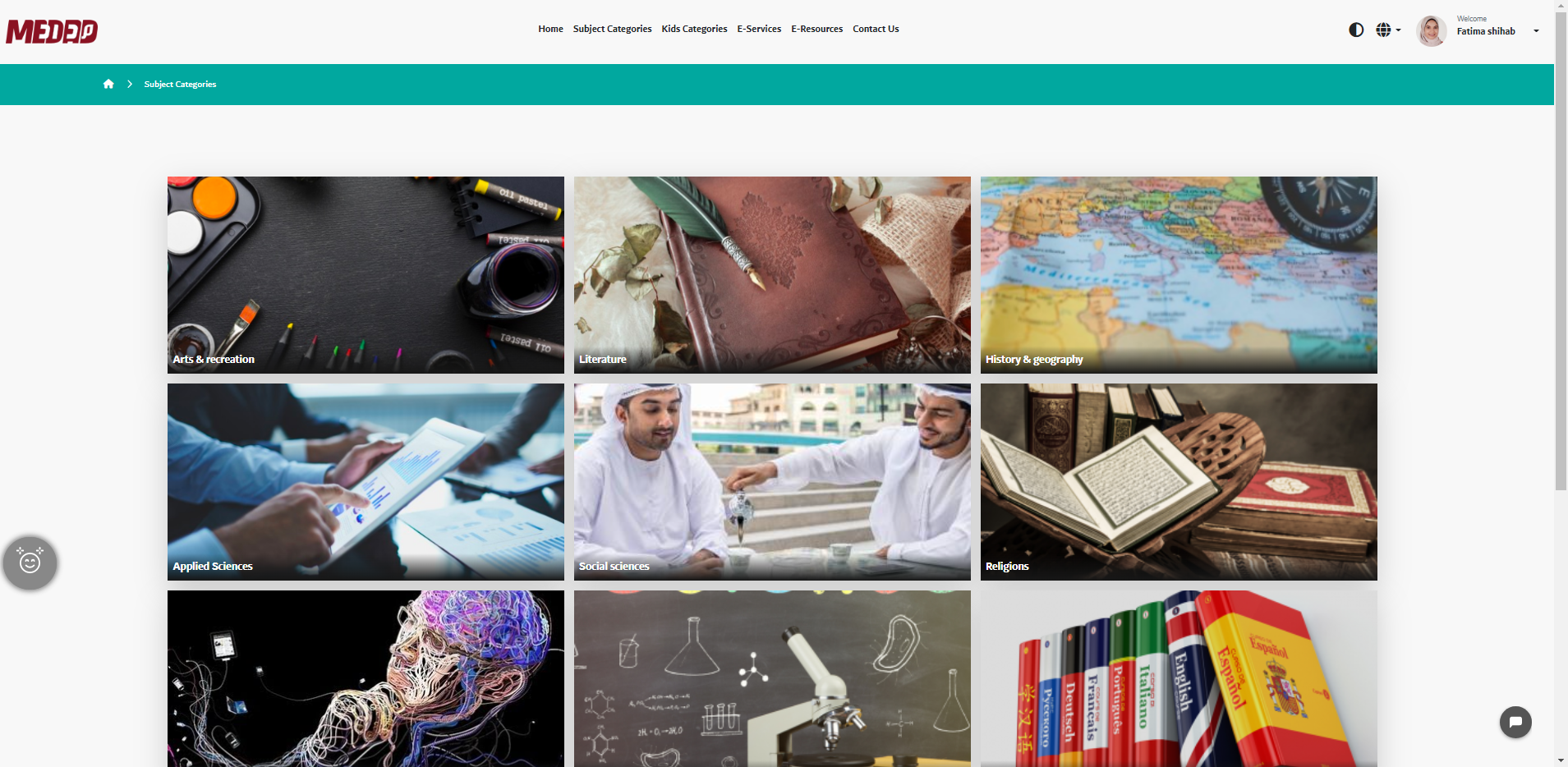 screenshot of MEDAD Library Services Platform